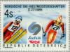 Colnect-137-243-Nordic-Ski-World-Championship-Seefeld-Tyrol.jpg