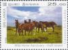 Colnect-3706-796-Wild-Horse-Sanctuary.jpg