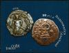 Colnect-5334-322-Old-Islamic-coins.jpg
