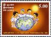 Colnect-551-564-World-Children-s-Day.jpg