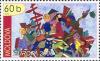 Stamp_of_Moldova_060.jpg