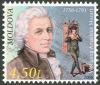 Stamp_of_Moldova_075.jpg