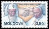 Stamp_of_Moldova_082.gif