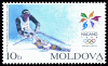 Stamp_of_Moldova_230.gif