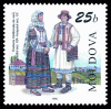 Stamp_of_Moldova_331.gif