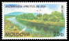 Stamp_of_Moldova_359.gif