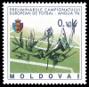 Stamp_of_Moldova_383.gif