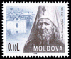 Stamp_of_Moldova_394.gif