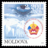 Stamp_of_Moldova_431.gif