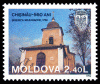 Stamp_of_Moldova_449.gif