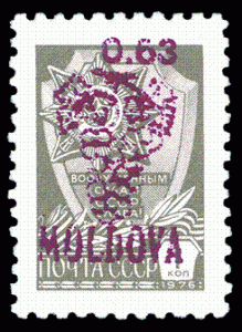 Stamp_of_Moldova_198.gif
