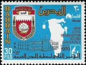 Colnect-1462-264-Conference-building-flag-and-map-of-Bahrain.jpg