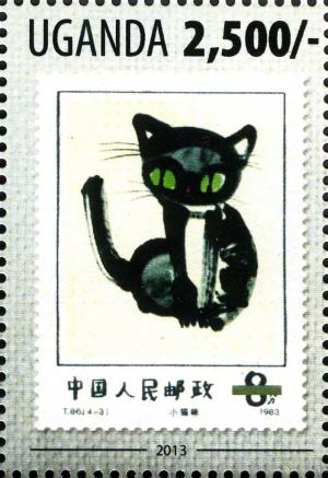 Colnect-3053-212-World-in-Stamps---Cats.jpg