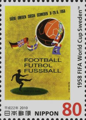 Colnect-4117-596-1958-FIFA-World-Cup-Sweden-Official-Poster.jpg