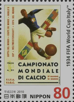 Colnect-4117-635-1934-FIFA-World-Cup-Italy-Official-Poster.jpg