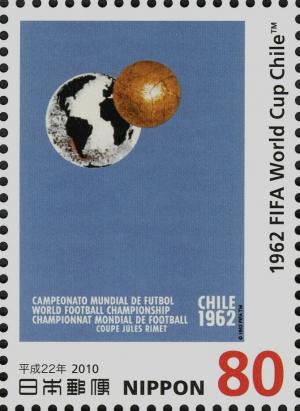 Colnect-4117-637-1962-FIFA-World-Cup-Chile-Official-Poster.jpg