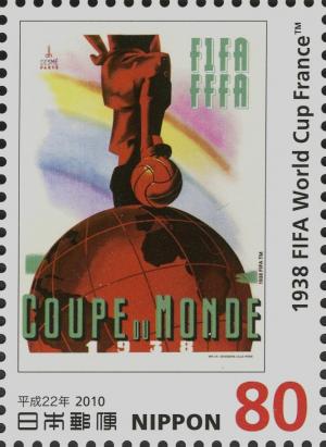 Colnect-4117-644-1938-FIFA-World-Cup-France-Official-Poster.jpg