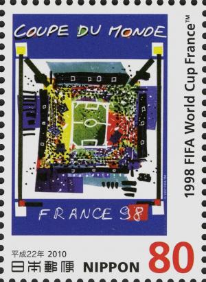 Colnect-4117-650-1998-FIFA-World-Cup-France-Official-Poster.jpg