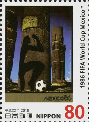 Colnect-4118-257-1986-FIFA-World-Cup-Mexico-Official-Poster.jpg