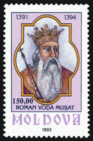 Stamp_of_Moldova_319.gif