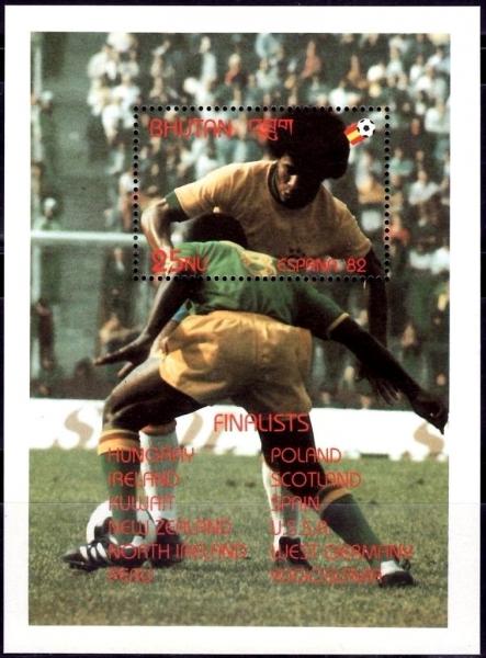 Colnect-5259-641-World-Cup-Soccer-1982.jpg