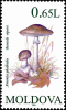 Stamp_of_Moldova_083.png