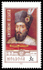 Stamp_of_Moldova_114.gif
