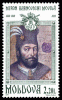 Stamp_of_Moldova_362.gif