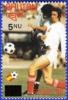 Colnect-3400-059-World-Cup-Soccer-1982.jpg