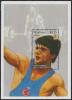 Colnect-4267-714-Naim-Suleymanoglu-gold-medal-winner-weight-lifting-1988.jpg