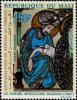 Colnect-2367-688-Illustrated-Manuscript--ldquo-Brethren-of-Purity-Epistles-rdquo-.jpg
