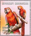 Colnect-1458-242-Scarlet-Macaw-Ara-macao.jpg