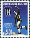 Colnect-2405-768-Club-Emblem-and-Statue-of-Player.jpg