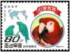 Colnect-2504-926-Scarlet-Macaw-Ara-macao.jpg