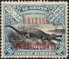 Colnect-2788-314-Saltwater-Crocodile-Crocodylus-porosus-overprinted.jpg