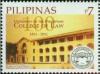 Colnect-2852-173-UP-College-of-Law-Centenary.jpg