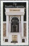 Colnect-3283-006-Joaqu%C3%ADn-V-Gonz%C3%A1lez-1863-1923---Monument-La-Rioja.jpg