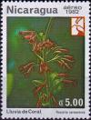 Colnect-4015-682-Running-Russelia-or-Leafy-Coralblow-russelia-sarmentosa.jpg