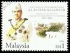 Colnect-5398-914-Silver-Jubilee-of-Sultan-Ismail-Petra.jpg