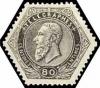 Colnect-5503-537-Telegraph-Stamp-leopold-II-on-a-lined-background.jpg