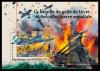 Colnect-6011-939-The-Battle-of-the-Gulf-of-Leyte.jpg
