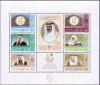Colnect-6015-518-Qatar-Rulers-and-National-Emblem.jpg