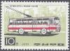 Colnect-6238-463-Trolley-Bus--Chollima-74.jpg