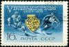 The_Soviet_Union_1975_CPA_4430_stamp_%28Spartakiad_Emblem%2C_Ice_Hockey_Player_and_Alpine_Skier%29_cancelled.jpg