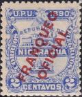 Colnect-2417-430-Locomotive-and-telegraph-in-a-shield-red-overprint.jpg