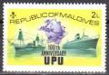 Colnect-844-929-UPU-emblem-old-and-new-ships.jpg