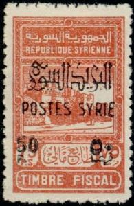 Colnect-884-797-Post-enabled-Syrian-fiscal-stamp.jpg