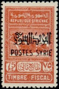 Colnect-884-798-Post-enabled-Syrian-fiscal-stamp.jpg
