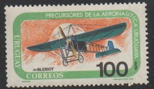 Colnect-1112-211-Bleirot-monoplane.jpg