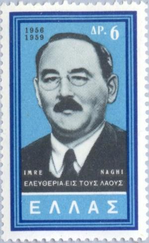 Colnect-169-833-Imre-Nagy-1896-1958-Leader-of-the-Hungarian-Revolution.jpg